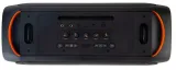 rebeltec-glosnik-bluetooth-fm-usb-soundbox-650-waga-z-opakowaniem-7-3-kg