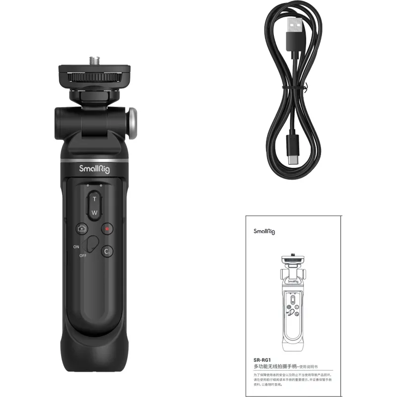 smallrig-3326-uchwyt-do-zdjec-marka-smallrig