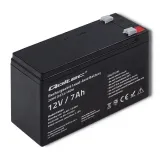 qoltec-akumulator-zelowy-or-12v-or-7ah-or-max-72a-or-agm-rodzaj-agm