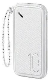 powerbank-usams-10000-mah-bialy