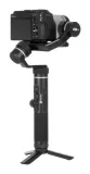 uchwyt-gimbal-feiyutech-czarny-rodzaj-gimbal