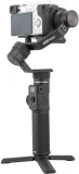 uchwyt-gimbal-feiyutech-czarny-marka-feiyutech-kolor-czarny