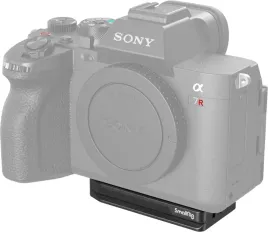 szybkozlaczka-smallrig-4150