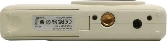 yashica-digimate-off-white