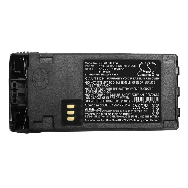 akumulator-cameron-sino-cs-mtp340tw