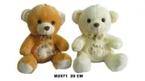 pluszowy-slodki-mis-maskotka-29cm-2-kolory-bohater-brak