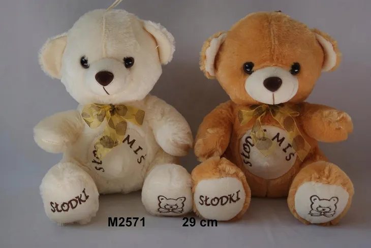 pluszowy-slodki-mis-maskotka-29cm-2-kolory-plec-chlopcy