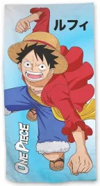 recznik-plazowy-aymax-140-cm-x-70-cm