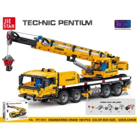 zestaw-kostek-zuraw-2024szt-zolty