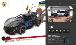 autko-metalowe-speed-1-20-r-c-czarne