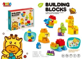 zestaw-klockow-konstrukcyjnych-68-el-zoo