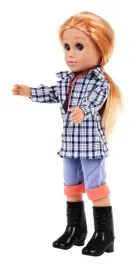 lalka-karolina-akcesoria