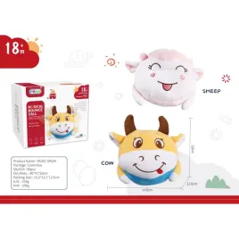 wesola-skaczaca-krowa-z-funkcja-swiatel-i-dzwieku