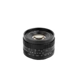 7artisans-50mm-f1-8-sony-e-waga-produktu-167-g