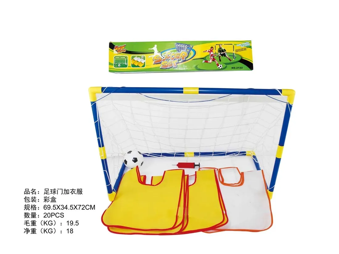 duza-bramka-akcesoria