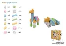 bio-klocki-dla-najmlodszych-43el