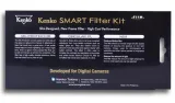 zestaw-filtrow-kenko-smart-kod-producenta-5652