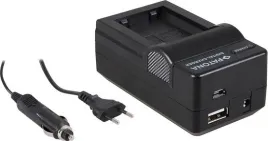 ladowarka-do-akumulatorow-patona-4-w-1-do-np-fw50