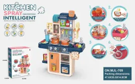 kuchnia-aneks-kuchenny-z-funkcja-swiatel-dzwieku-wody-i-pary-42el