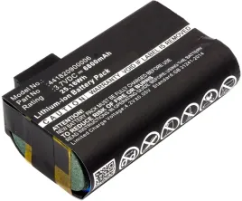 bateria-do-czytnikow-kodow-cameron-sino-cs-gps236xl-6800-mah