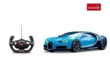 zdalnie-sterowane-autko-bugatti-chiron-1-14-rastar-szybka-wyscigowka-pilot-wiek-dziecka-8-lat