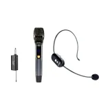 system-bezprzewodowy-tonsil-mbd-226