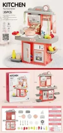 kuchnia-aneks-kuchenny-z-funkcja-dzwieku-35el-rozowa