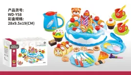 zestaw-urodzinowy-przyjecie-tort-niebieski