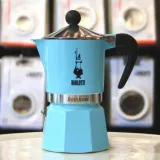 bialetti-rainbow-1tz-zolty-kolor-dominujacy-zolty-zloty