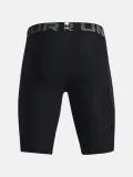 spodenki-treningowe-under-armour-hg-armour-long-shorts-black-white-s-cechy-dodatkowe-panele-wentylacyjne