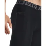 spodenki-treningowe-under-armour-hg-armour-long-shorts-black-white-s-dlugosc-nogawki-od-kroku-22-8-cm