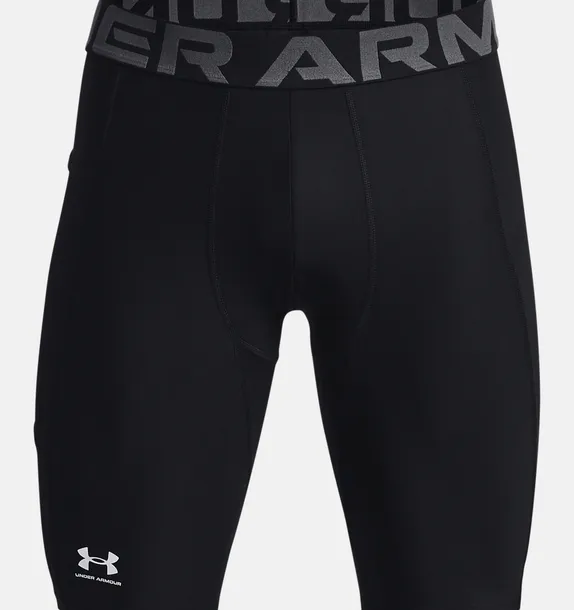 spodenki-treningowe-under-armour-hg-armour-long-shorts-black-white-s-kolekcja-leginsy-meskie-krotkie