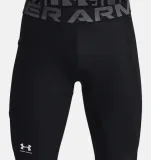 spodenki-treningowe-under-armour-hg-armour-long-shorts-black-white-s-kolekcja-leginsy-meskie-krotkie