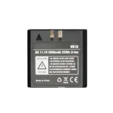 akumulator-quadralite-stroboss-vb-18