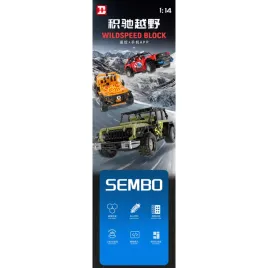 zestaw-klockow-pojazd-wildspeed