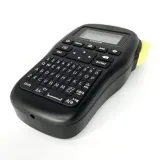 drukarka-etykiet-supvan-lp5120m-kod-producenta-lp5120m