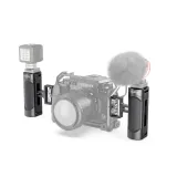 uchwyt-boczny-smallrig-mini-sruby-1-4-20-2916-waga-z-opakowaniem-1-kg-marka-smallrig