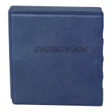 akumulator-do-hbc-ba222060-kh68302500-6v-700mah-marka-cameron-sino
