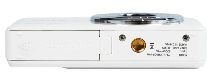 yashica-digipix-100-white-rozdzielczosc-8-mpx