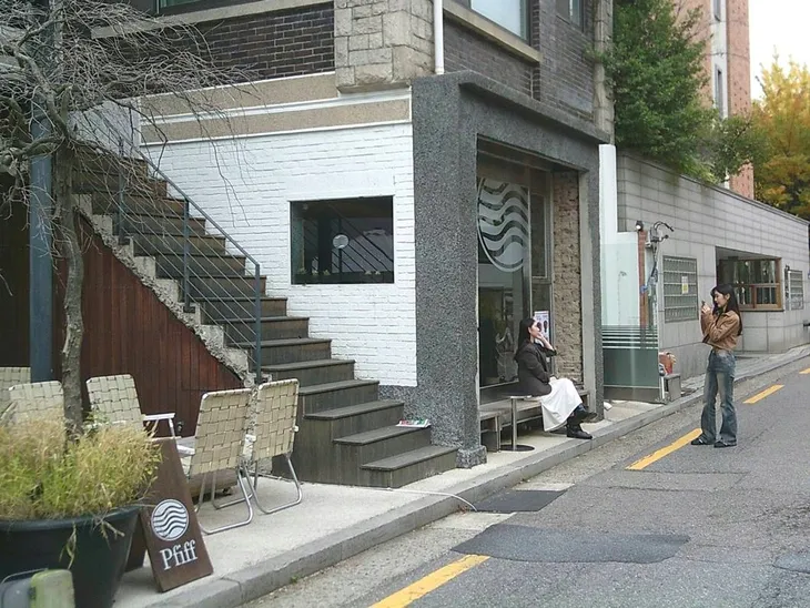 yashica-digipix-100-white-stabilizacja-brak-stabilizacji