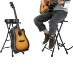 ibanez-imc50fs-krzeslo-dla-gitarzysty-stolek-muzyka-siedzisko-taboret-kod-producenta-imc50fs-marka-ibanez