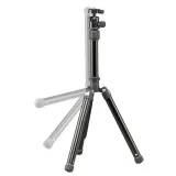 tripod-cullmann-neomax-220-78-cm-czarny-model-neomax-220