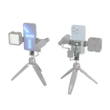 smallrig-3559-uchwyt-na-telefon-do-riga-kolor-srebrny-kod-producenta-cl-3559