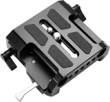 mocowanie-typu-rozeta-smallrig-2804-kod-producenta-cl-sap2804-rodzaj-inny