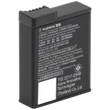 akumulator-bateria-dji-dla-osmo-action-1950-mah-przeznaczenie-dji