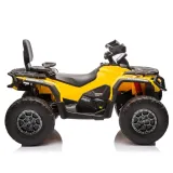 quad-lean-toys-zolty-waga-z-opakowaniem-32-kg