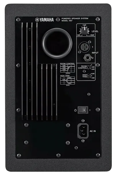 monitor-studyjny-yamaha-hs7-95-w-model-hs7