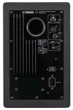 monitor-studyjny-yamaha-hs7-95-w-model-hs7