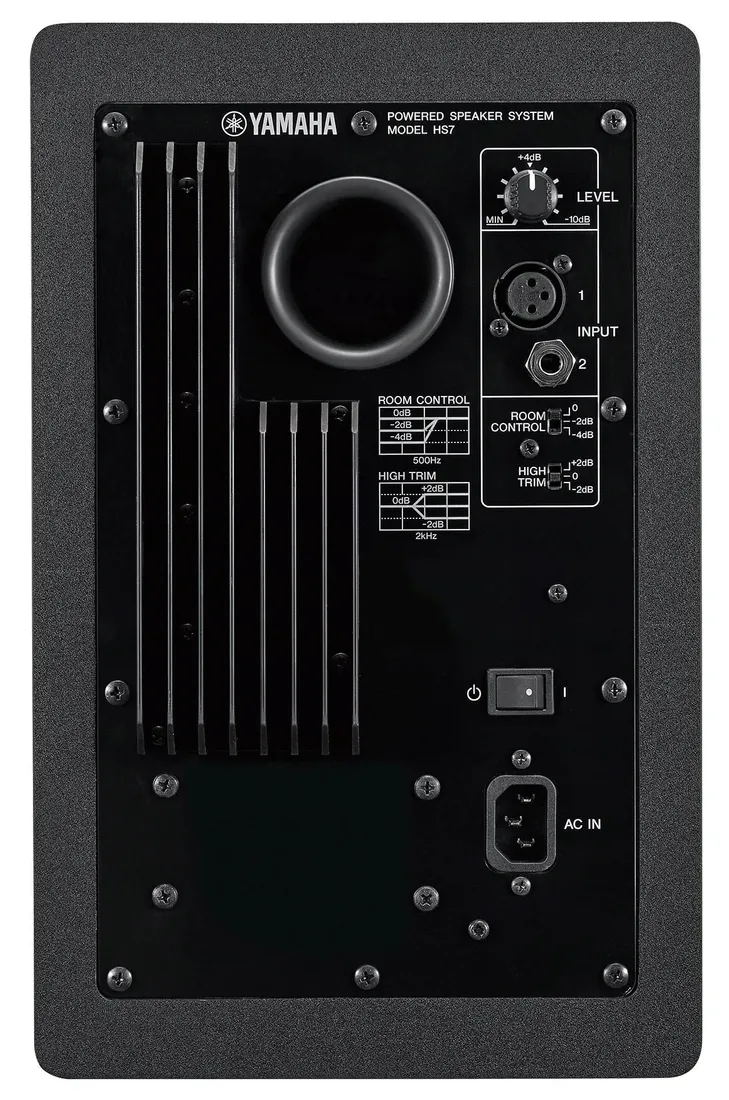 monitor-studyjny-yamaha-hs7-95-w