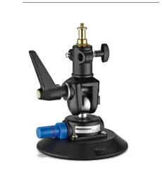 przyssawka-manfrotto-mcupvr